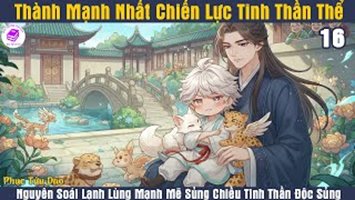 [HV] Thành Mạnh Nhất Chiến Lực Tinh Thần Thể